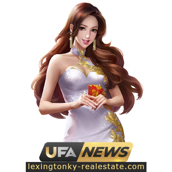 เว็บ ufanews